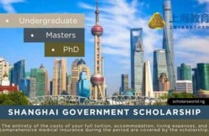 Shanghai Government Scholarship