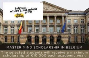 Master Mind Scholarship