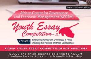 ACGEM Youth Essay Competition