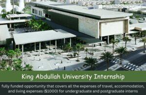 King Abdullah University Internship