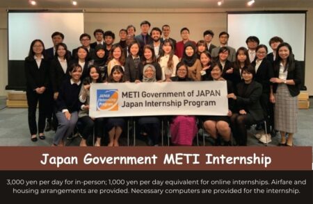 Japan Government METI Internship