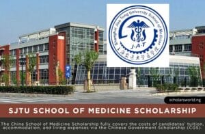 SJTU School of Medicine Scholarship